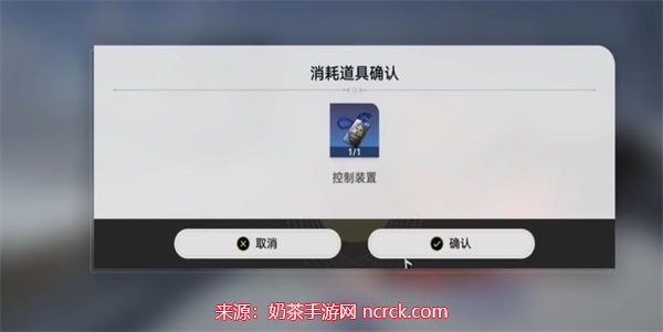 崩坏星穹铁道冬兵进行曲怎么做-冬兵进行曲其二任务步骤