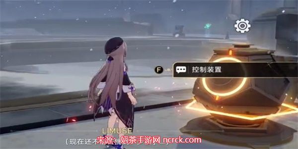 崩坏星穹铁道冬兵进行曲怎么做-冬兵进行曲其二任务步骤