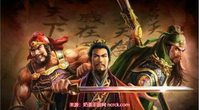 三国志战略版S3事件战法有哪些-全部战法及需要武将介绍