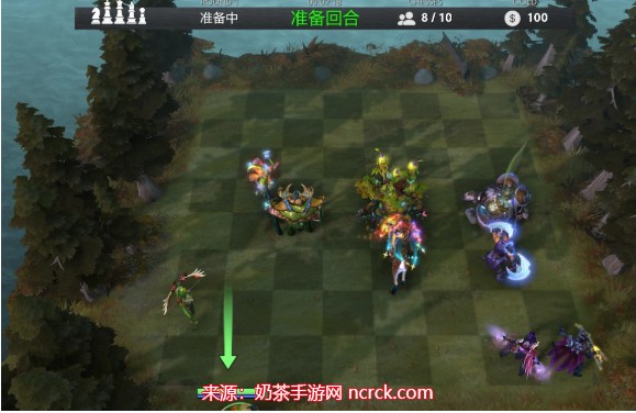 dota2自走棋阵容最新版本-自走棋阵容搭配2023