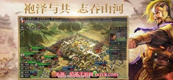 三国志战略版兵戈连城怎么玩-探秘兵戈连城玩法策略