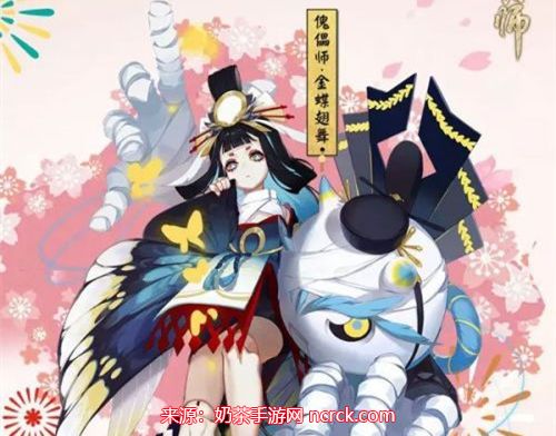 阴阳师傀儡师御魂推荐-适配傀儡师的三种御魂分享