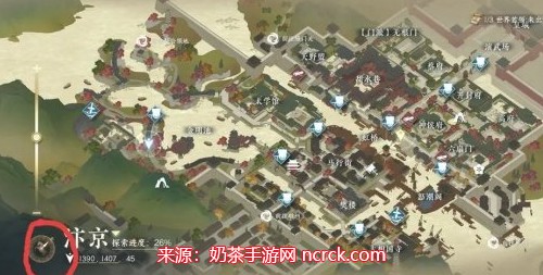 逆水寒手游自动寻路怎么开-自动寻路任务开启方法