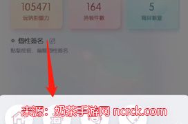 以闪亮之名兑换码2023-以闪亮之名兑换码在哪里输入