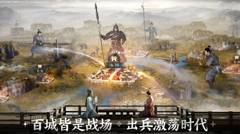 三国志战棋版武将怎么搭配好-全武将技能强度分析排行