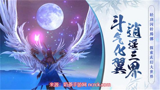 剑落星辰手游礼包码钻石兑换码(附兑换码使用方法)