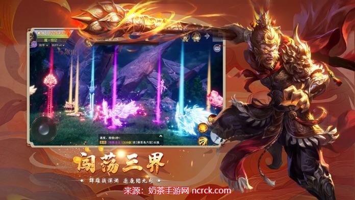 九天诛魔怎么提升战力-五个快速提升战力方法介绍