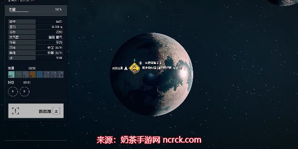 星空所罗门的冒险02怎么获取-所罗门的冒险02获取途径