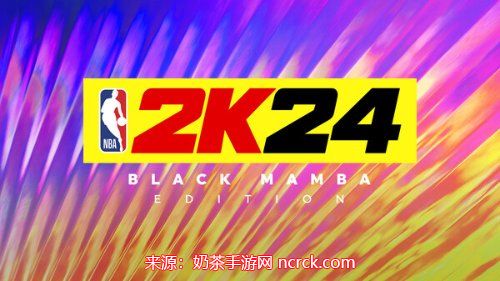 NBA 2K24配置要求高不高 两种流程运行游戏配置清单