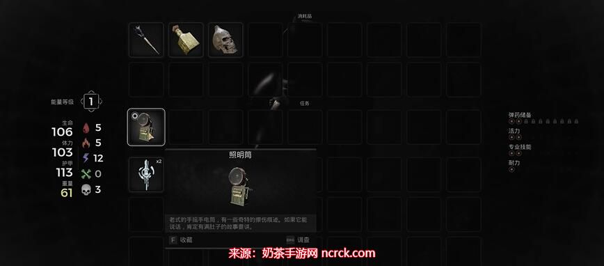 遗迹2武器怎么获得-六把性价比最高的武器获取途径