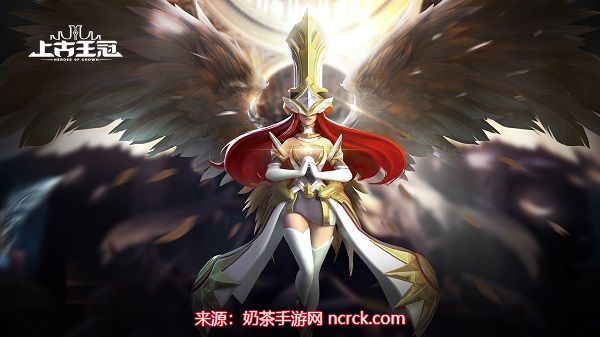 上古王冠魔典怎么选择-魔典选择及获取途径