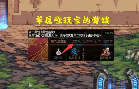 dnf2023春节宠物附魔选什么?dnf2023春节宠物附魔推荐