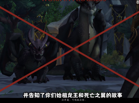 魔兽世界10.0龙希尔新手任务怎么做?wow魔龙希尔新手攻略