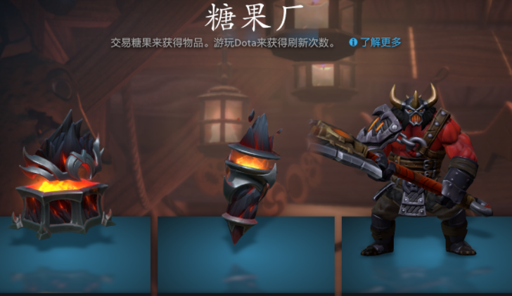 dota2怎么投降早点结束比赛?dota2怎么发起投降方法介绍