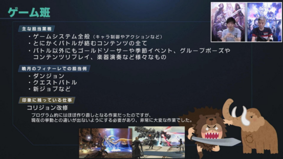 ff14刷光是什么意思（ff14怎么刷光快攻略秘籍）--第1张