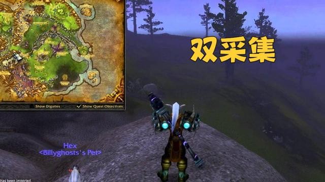 魔兽世界怀旧服怎么赚钱?wow怀旧服快速赚钱攻略分享