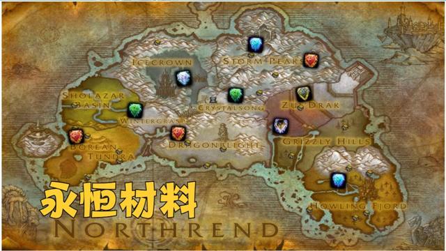 魔兽世界怀旧服怎么赚钱?wow怀旧服快速赚钱攻略分享