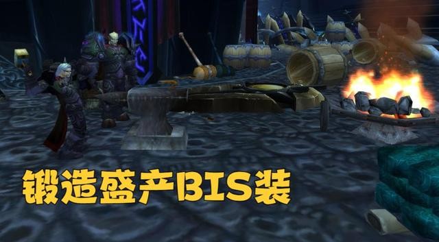 魔兽世界怀旧服怎么赚钱?wow怀旧服快速赚钱攻略分享