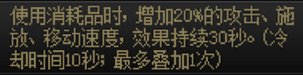 dnf2023春节版奶职业怎么打造?dnf2023春节奶职业养成攻略