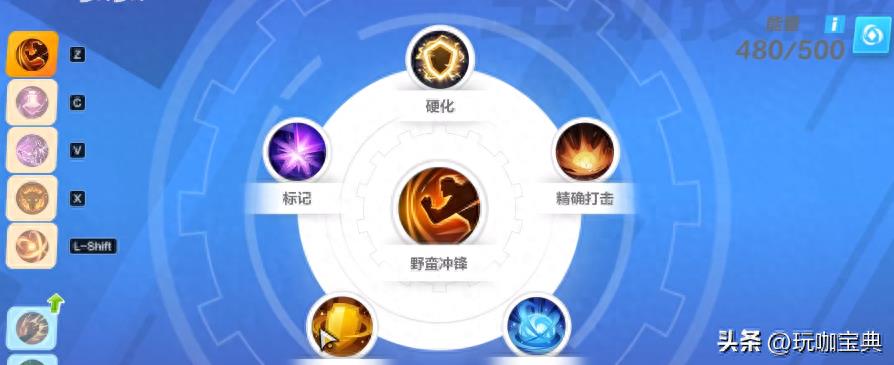 Torchlight：infinite狂人流派详解（两种狂人流派加点技巧）--第2张