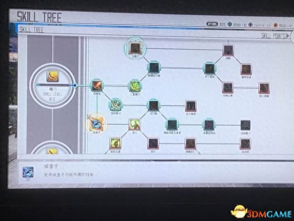 刀剑神域虚空幻界新手玩法指南（游戏熟练度如何获取）--第1张