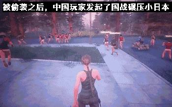 h1z1为什么不火了（h1z1怎么没人玩了）--第4张