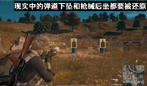 h1z1为什么不火了（h1z1怎么没人玩了）--第9张