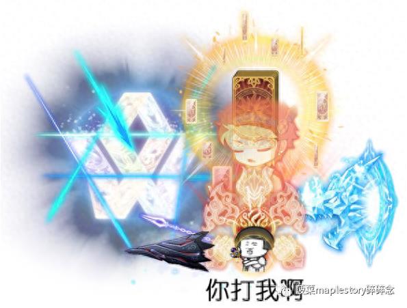 冒险岛幻影职业最全玩法攻略（冒险岛幻影职业属性分析）--第39张