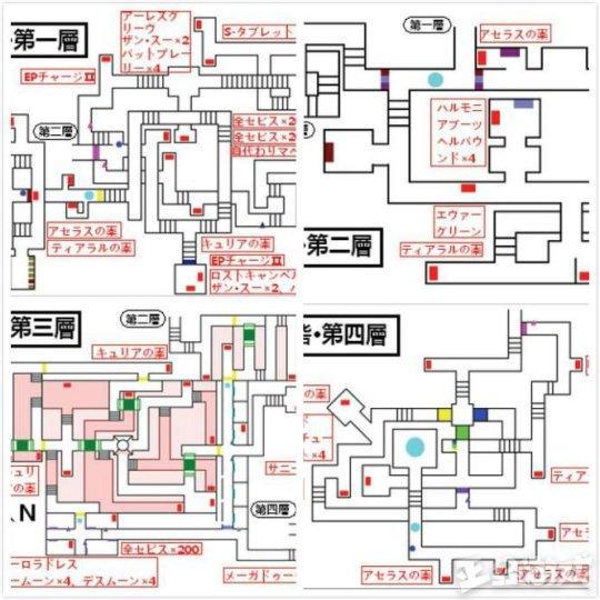 仙剑3问情篇地图详解（路痴根本走不出来）--第12张