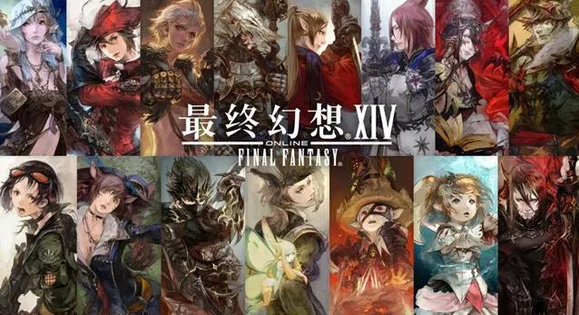 ff14与wow的主线主要区别（玩家玩ff14快速获取准装备攻略）--第2张