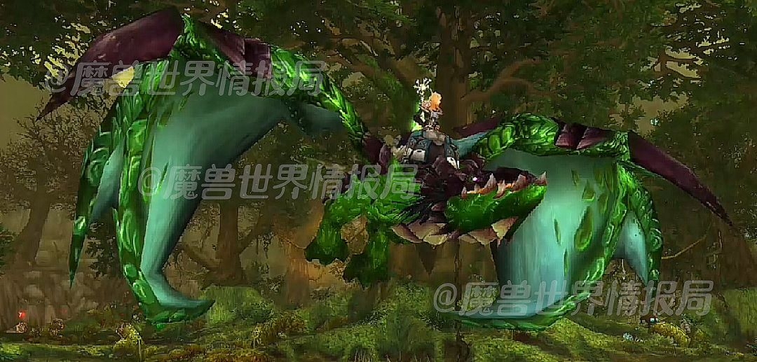 魔兽世界九大始祖龙获取教学（wow绿色始祖幼龙怎么获得）--第4张