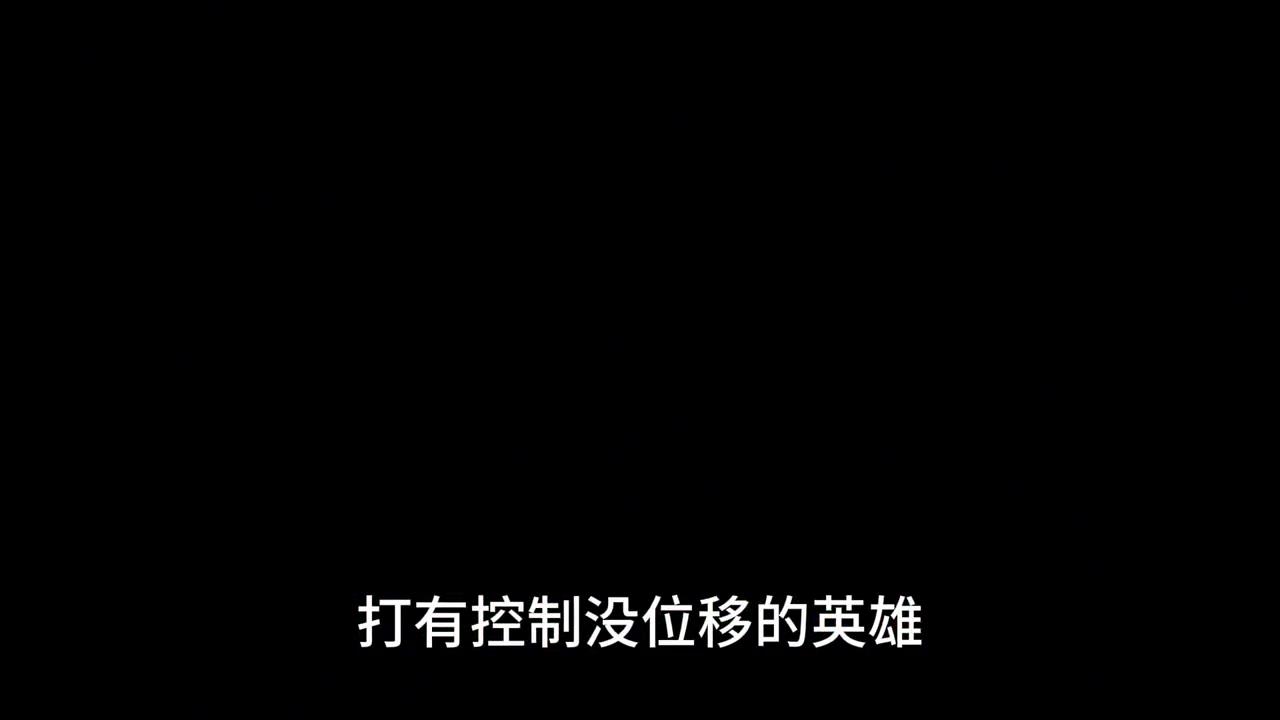 王者荣耀马可波罗该如何出装（马可波罗三套出装适用情况介绍）--第6张