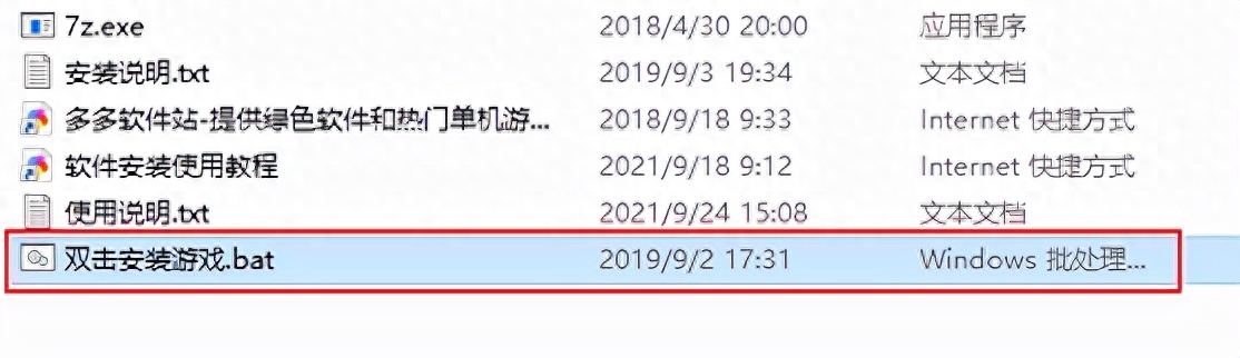 假面骑士超巅峰英雄操作基本教学（假面骑士超巅峰游戏攻略）--第2张