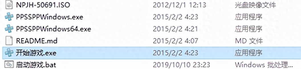 假面骑士超巅峰英雄操作基本教学（假面骑士超巅峰游戏攻略）--第4张