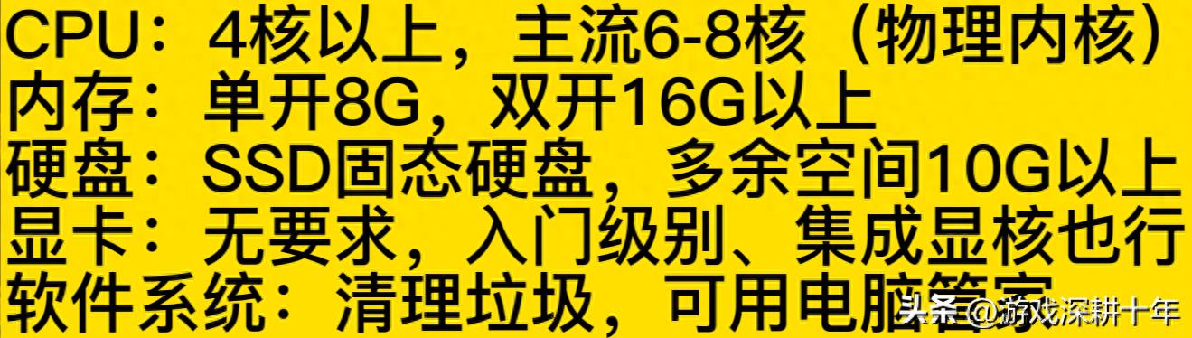 dnf卡屏怎么解决（dnf怎么设置兼容模式）--第4张