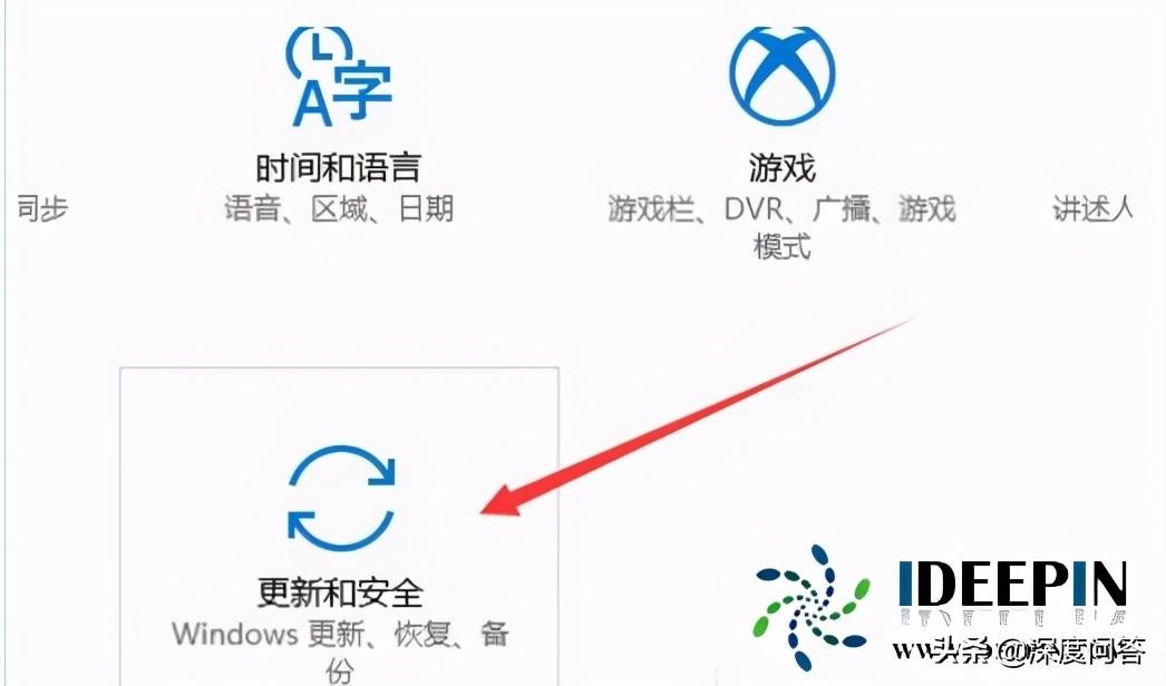 win10玩dnf经常蓝屏怎么回事（win10玩dnf经常蓝屏解决办法）--第3张