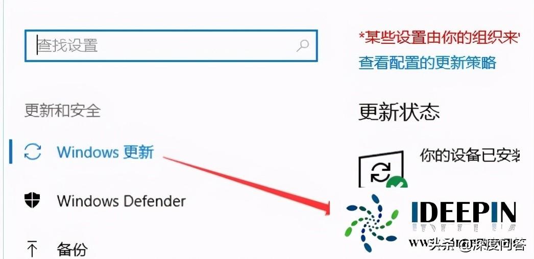 win10玩dnf经常蓝屏怎么回事（win10玩dnf经常蓝屏解决办法）--第4张