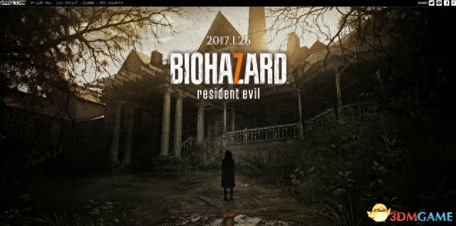 resident evil 7故事怎么样（resident evil 7角色设计与表现介绍）--第1张