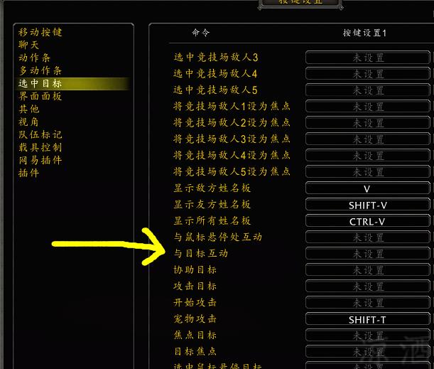 魔兽世界无暇战斗石售价多少（魔兽世界怎么给宠物练级）--第12张