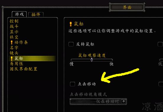 魔兽世界无暇战斗石售价多少（魔兽世界怎么给宠物练级）--第13张