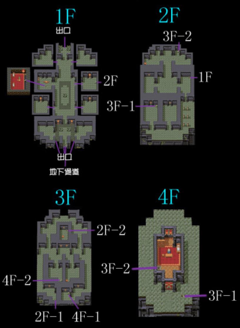 SFC勇者斗恶龙3图文攻略（勇者斗恶龙3最全攻略教学）