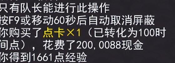 释厄英雄搬砖攻略（释厄英雄地府门派搬砖流程教学）