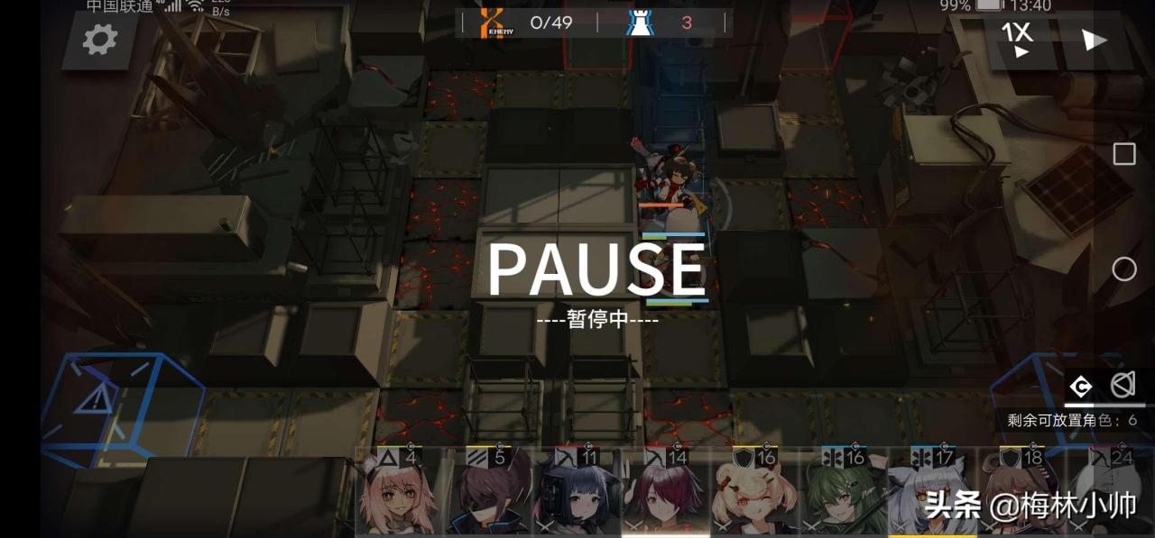 明日方舟4-9低配攻略（明日方舟4-9低配怎么玩）