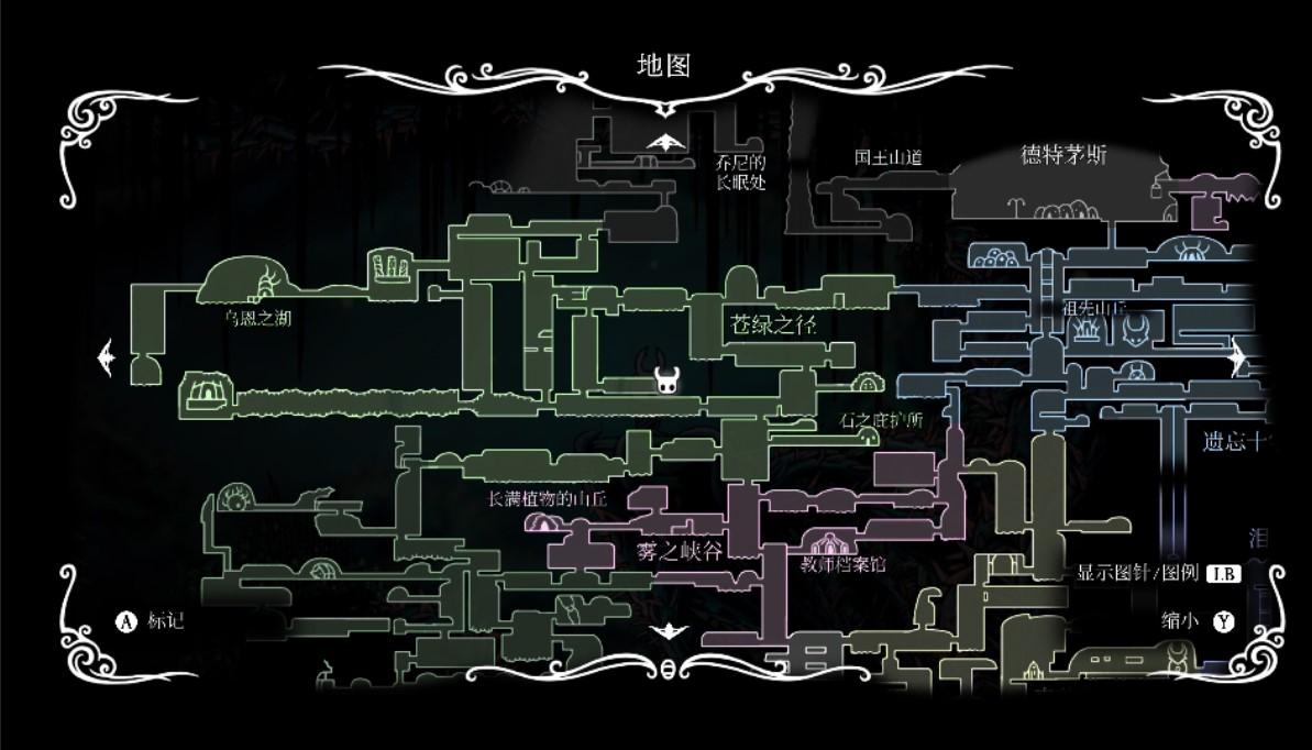 空洞骑士荆棘护符在哪（空洞骑士苦痛荆棘怎么获得）