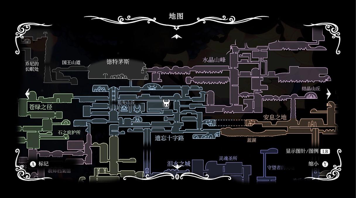 空洞骑士荆棘护符在哪（空洞骑士苦痛荆棘怎么获得）