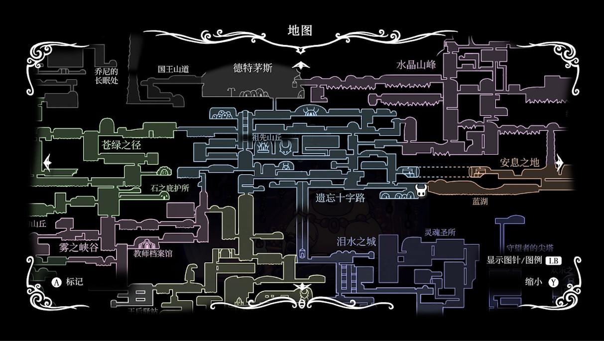 空洞骑士荆棘护符在哪（空洞骑士苦痛荆棘怎么获得）