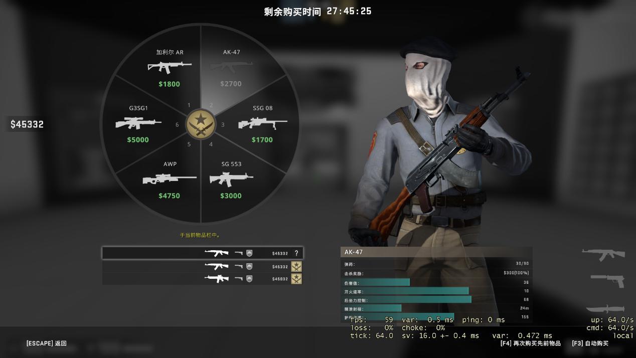 csgoAK怎么玩厉害（csgo压枪AK详细攻略）