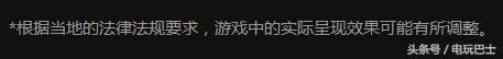 暗黑破坏神3死灵法师套装怎么搭配（暗黑破坏神3死灵法师套装推荐）