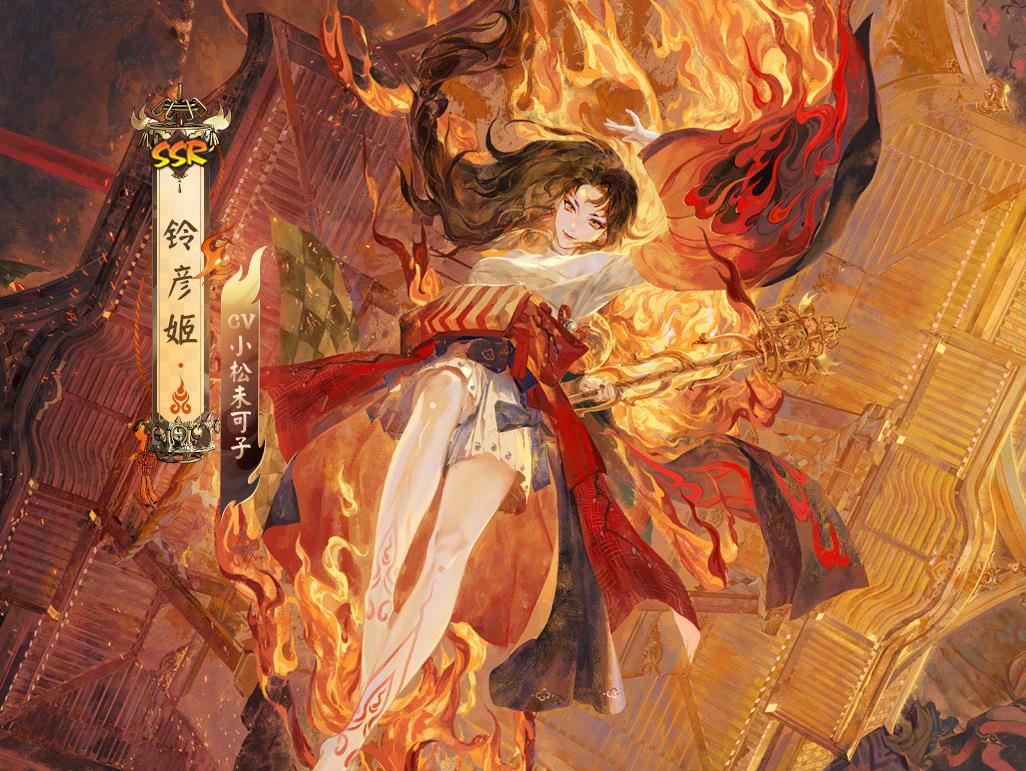 阴阳师现在哪个阵容强大（阴阳师现在流行的阵容）