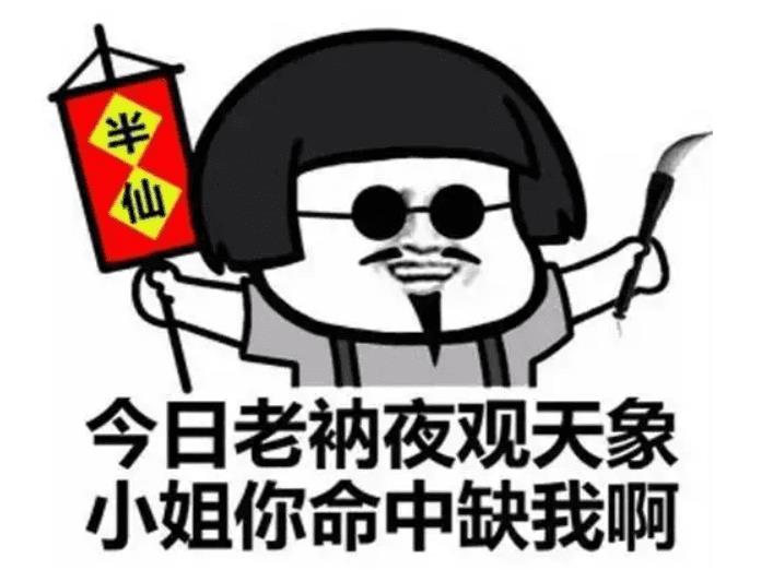 大唐无双端游新职业北辰厉害吗（大唐无双手游北辰宫怎么样）